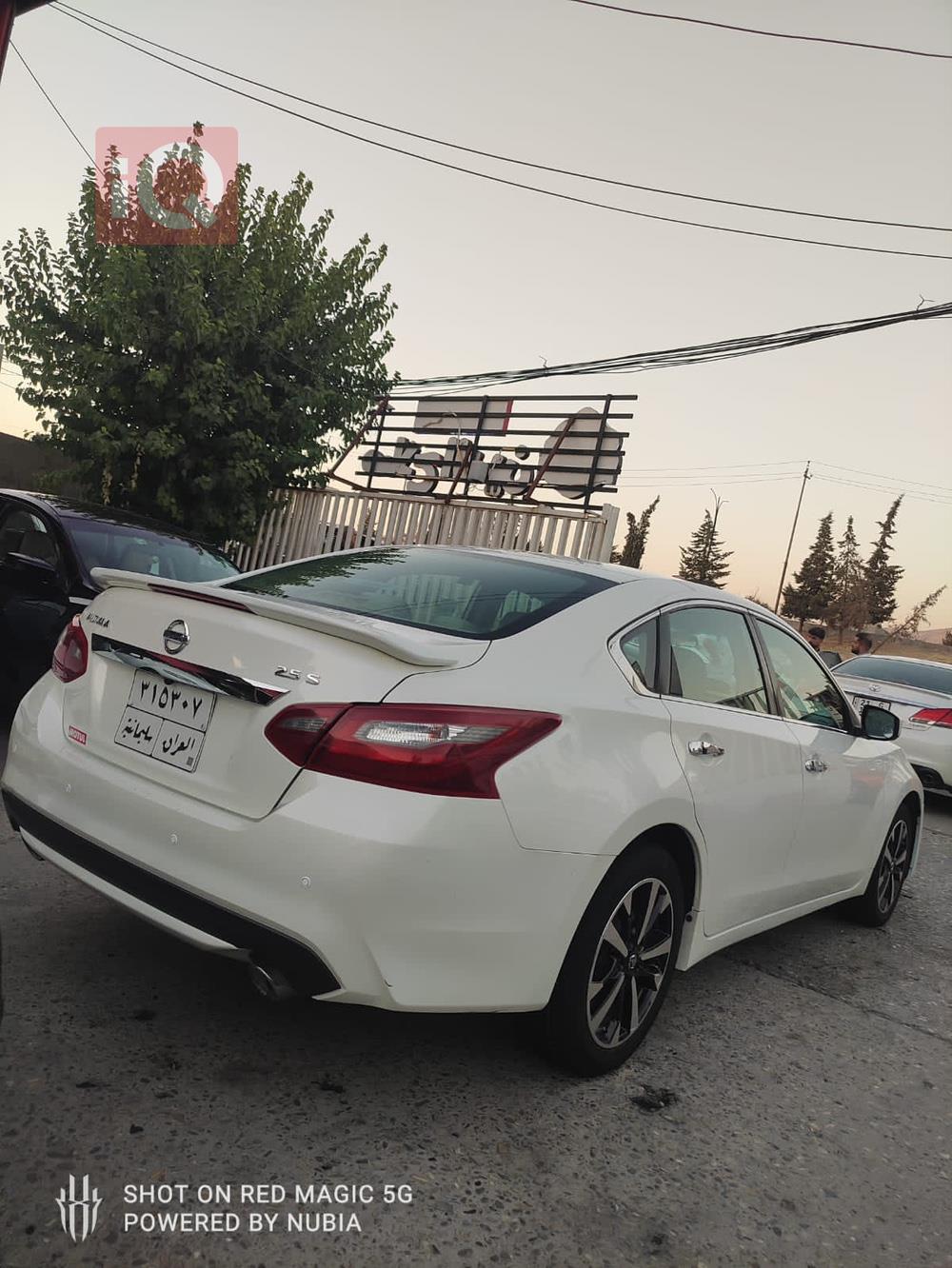 نیسان ئەلتیما